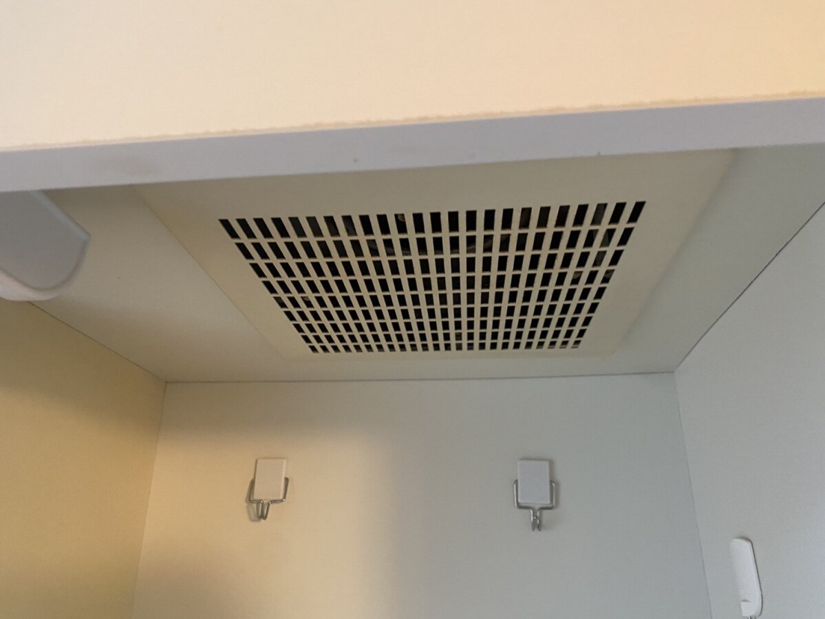 Rinky Gardenの物件内観写真