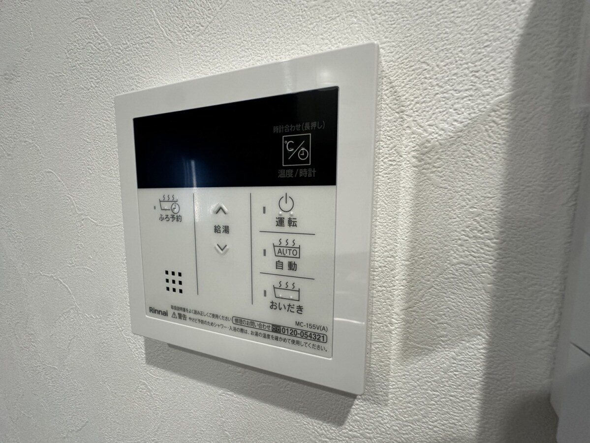 オーシャンコート姫路A棟の物件内観写真