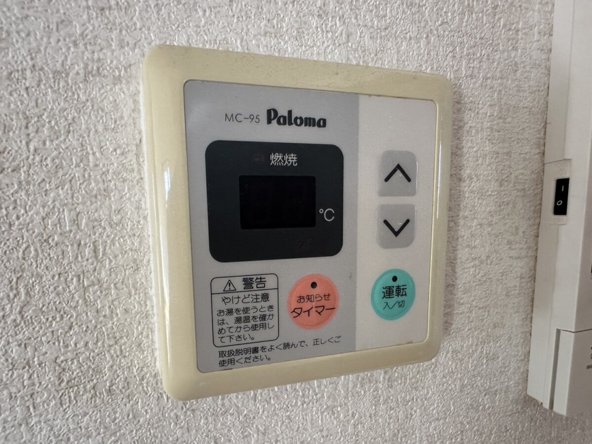 ビューハーモニーの物件内観写真