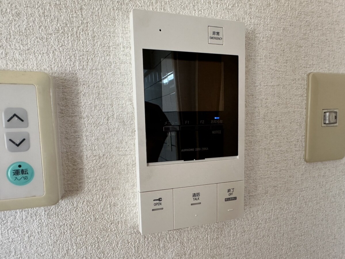 ビューハーモニーの物件内観写真