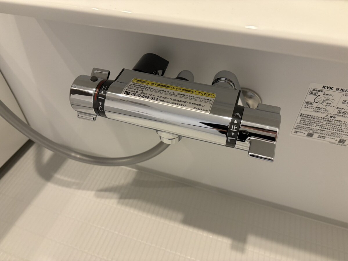 スピカの物件内観写真