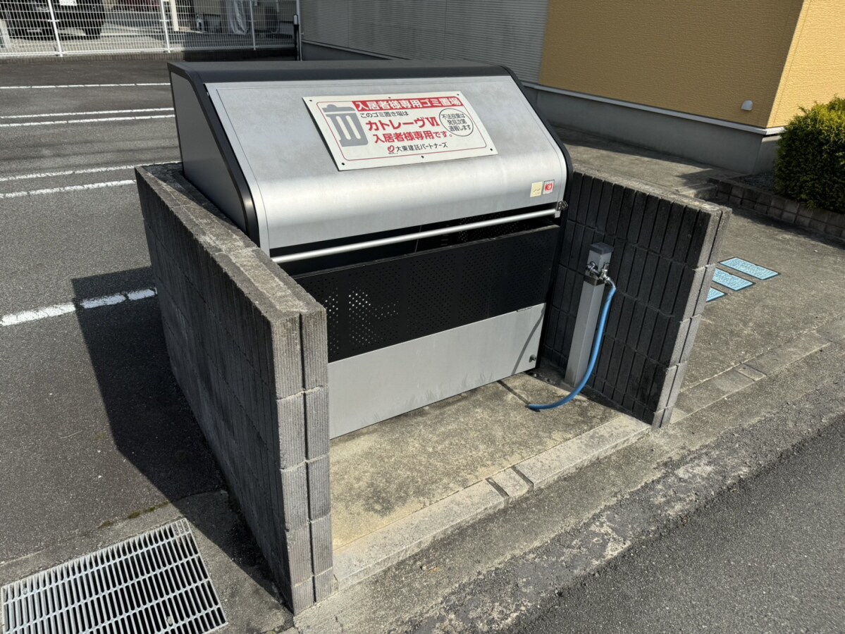 カトレーヴⅥの物件内観写真