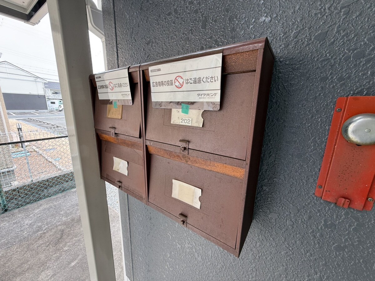 メゾンセントラルパークの物件内観写真