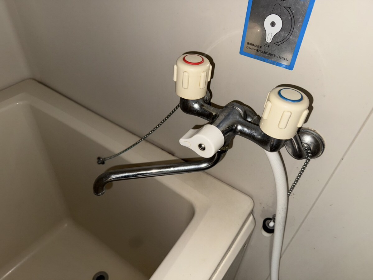 メゾンセントラルパークの物件内観写真