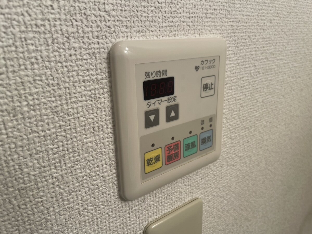 エマーブルの物件内観写真