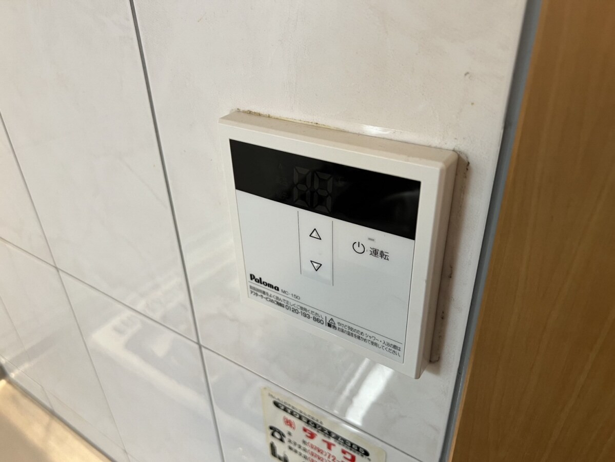 サンパレスの物件内観写真