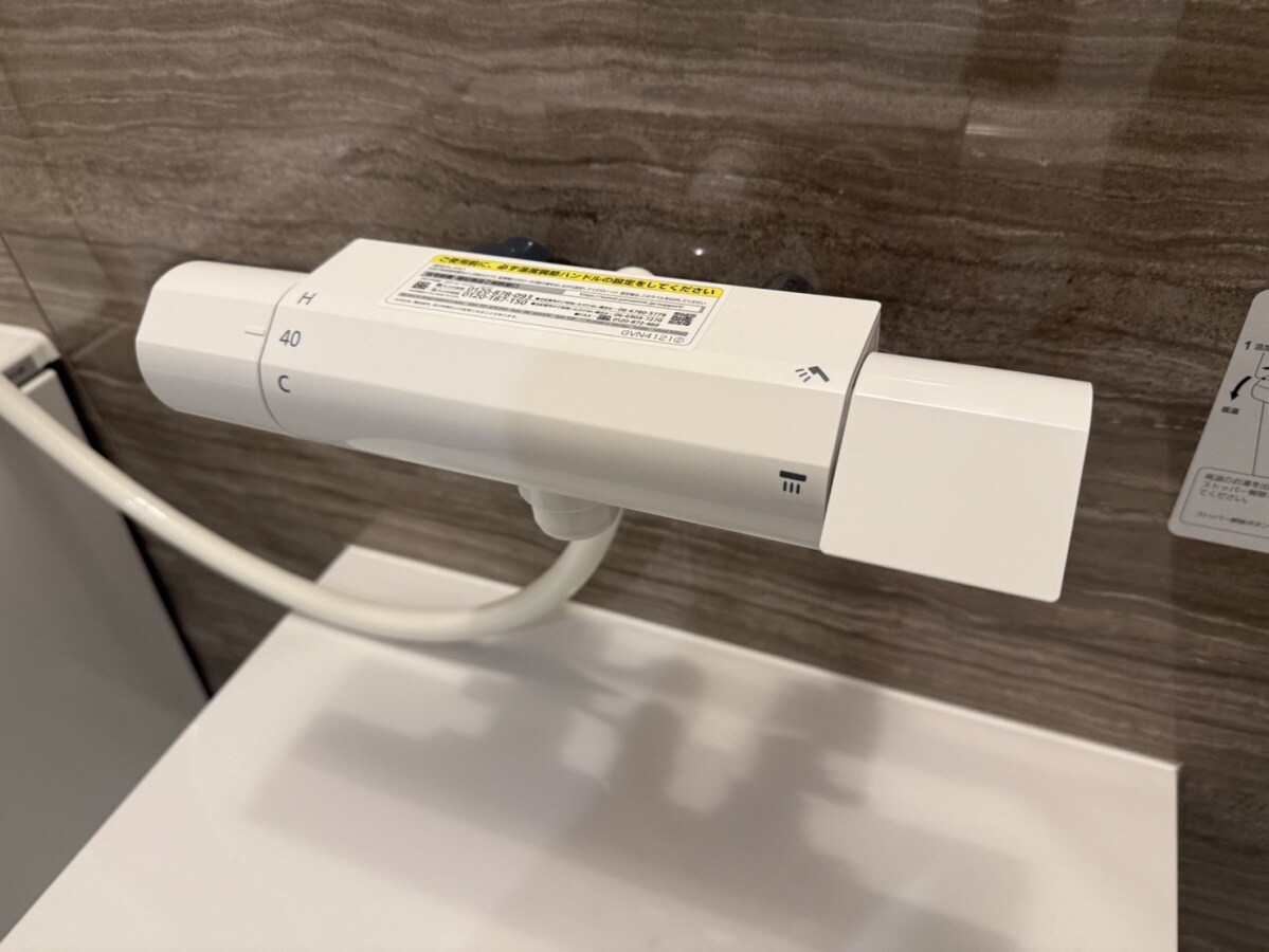 ルグラン龍野の物件内観写真