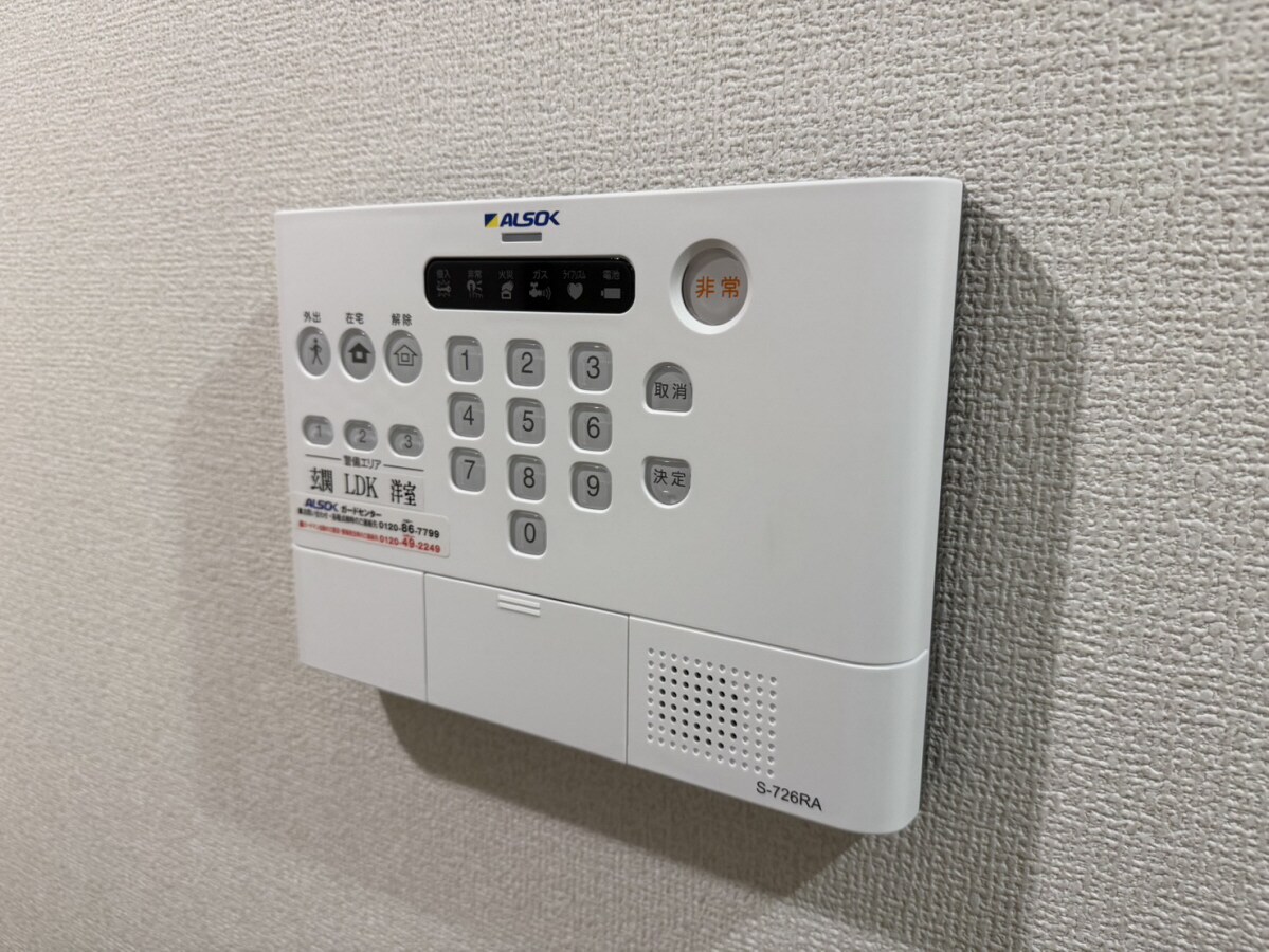 ルグラン龍野の物件内観写真