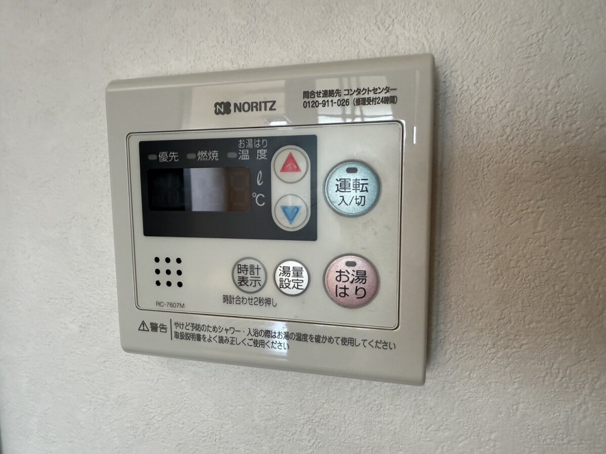 ウエストヴィラの物件内観写真