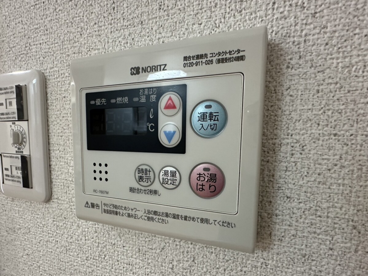 エトランス西坂の物件内観写真