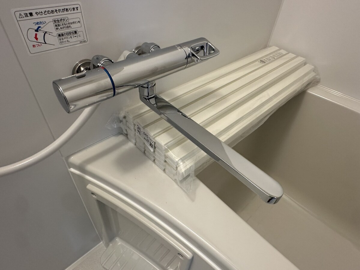 エトランス西坂の物件内観写真