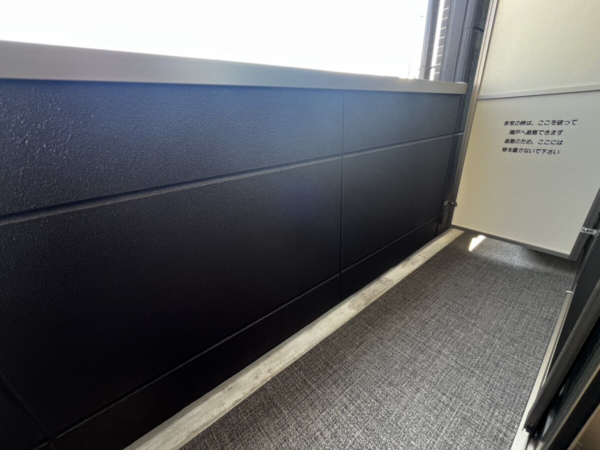 ペガサスⅡの物件内観写真