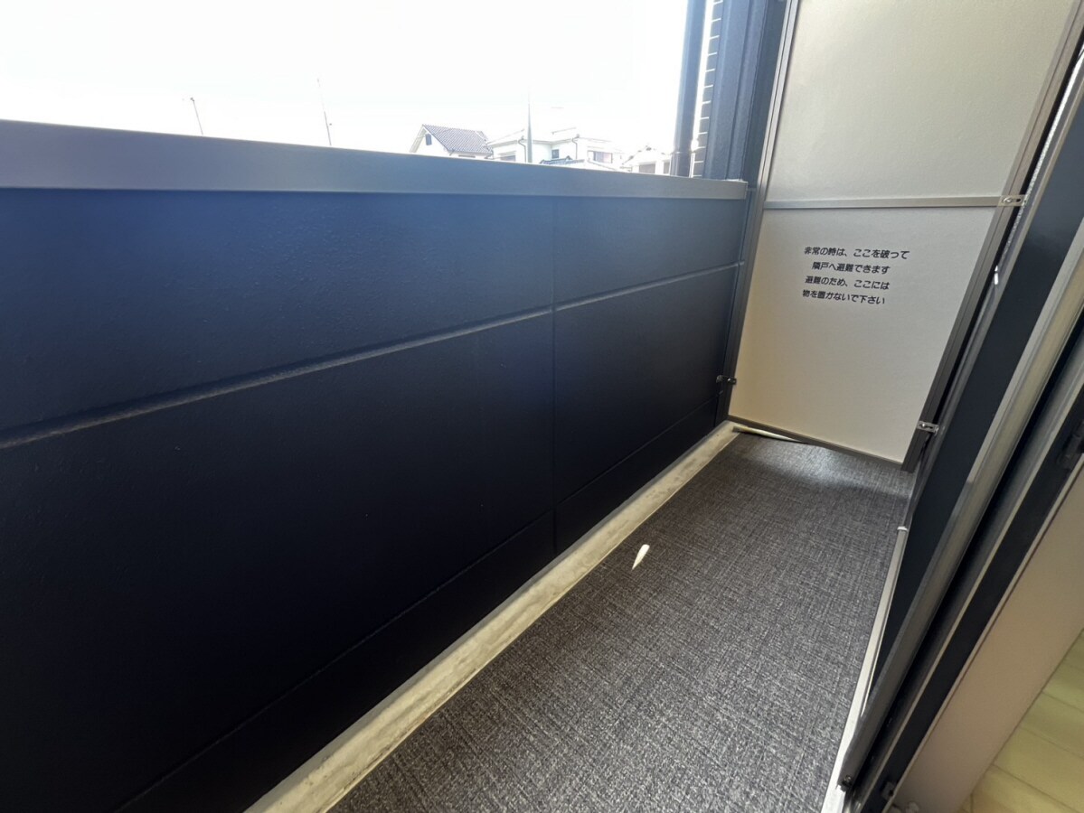 ペガサスⅡの物件内観写真