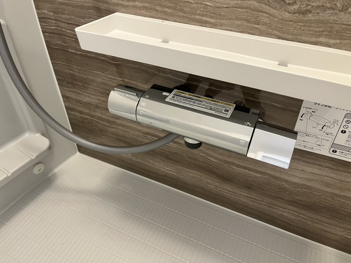 ペガサスⅡの物件内観写真