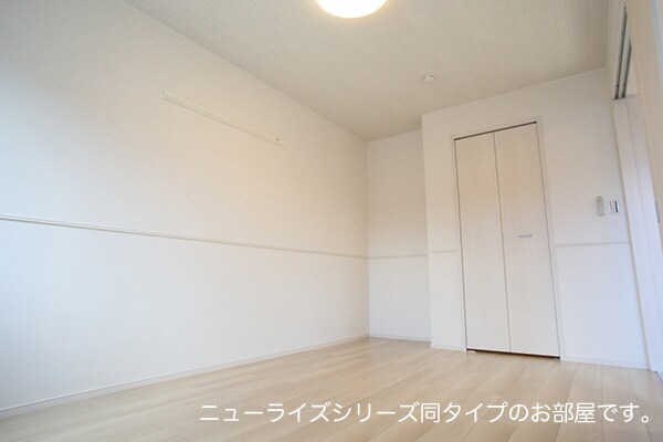 プリマヴェーラAの物件内観写真