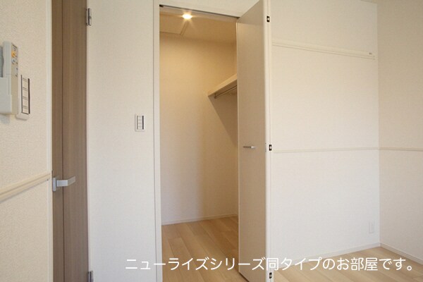 プリマヴェーラAの物件内観写真