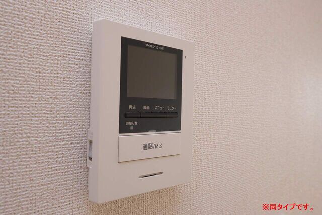 プリマヴェーラBの物件内観写真