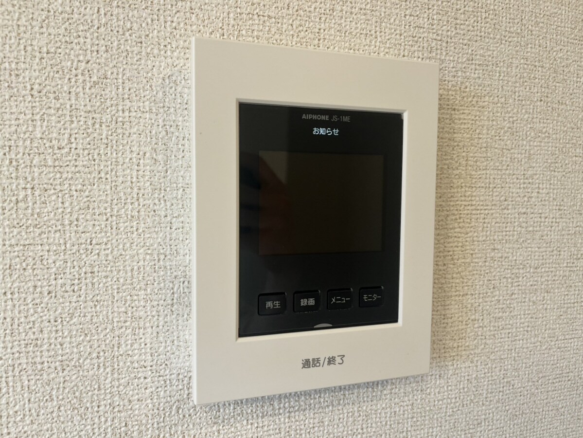 ウィステリアの物件内観写真