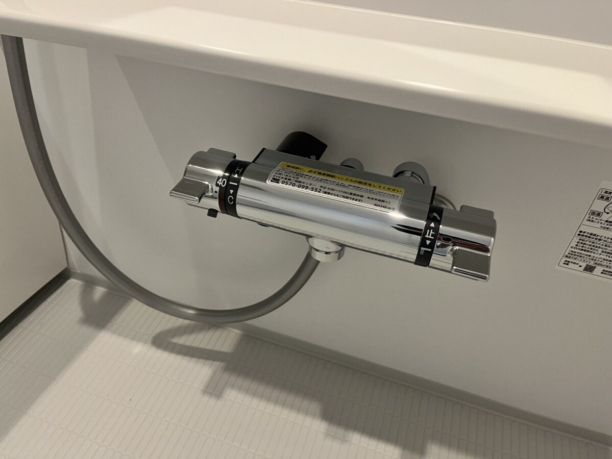 ウィステリアの物件内観写真