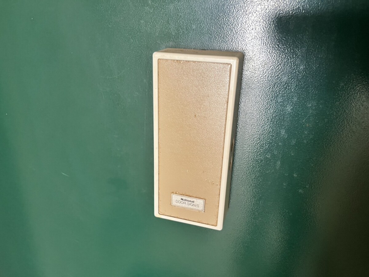 サニーハイツ新在家の物件内観写真