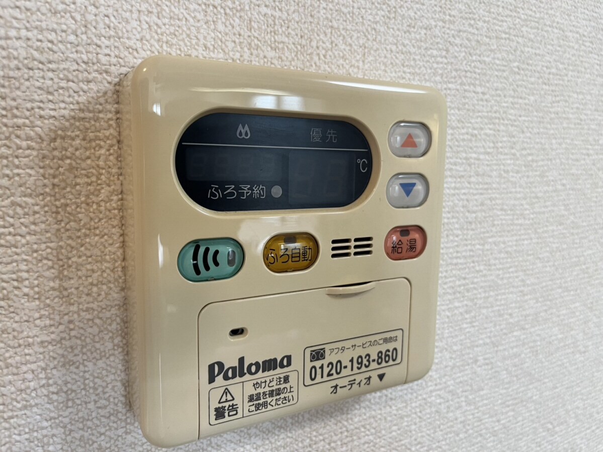 シャン・ド・フルールの物件内観写真