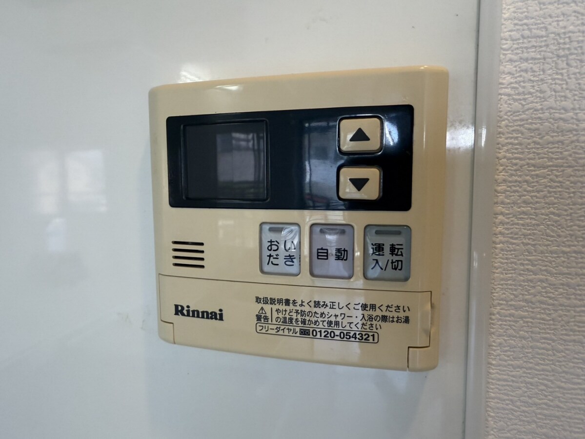 シャルムヒメゴーの物件内観写真