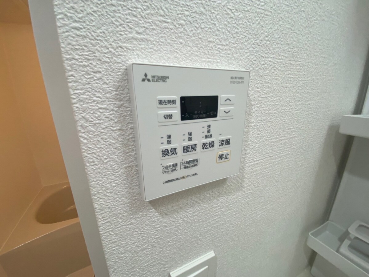 アルティザの物件内観写真