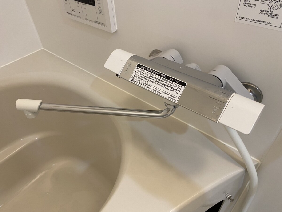 アルティザの物件内観写真