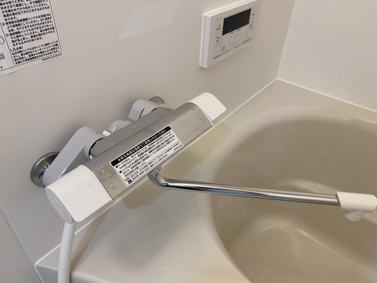 アルティザの物件内観写真