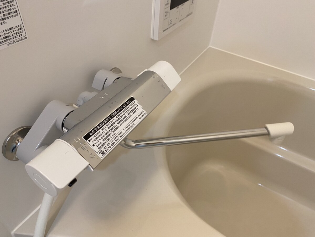 アルティザの物件内観写真