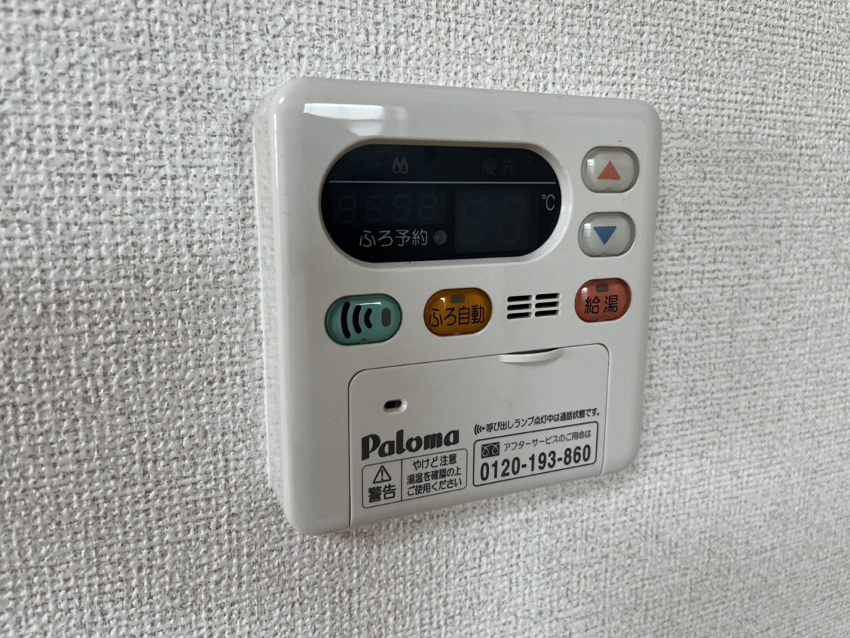 メゾンセレーノの物件内観写真