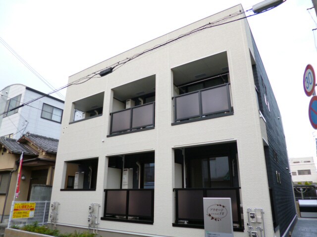 アラモードFⅡの物件外観写真