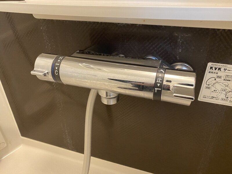 メゾンアルテミスの物件内観写真