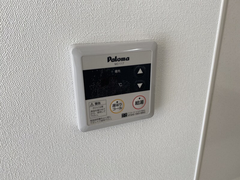 キャッスルコート西新町の物件内観写真