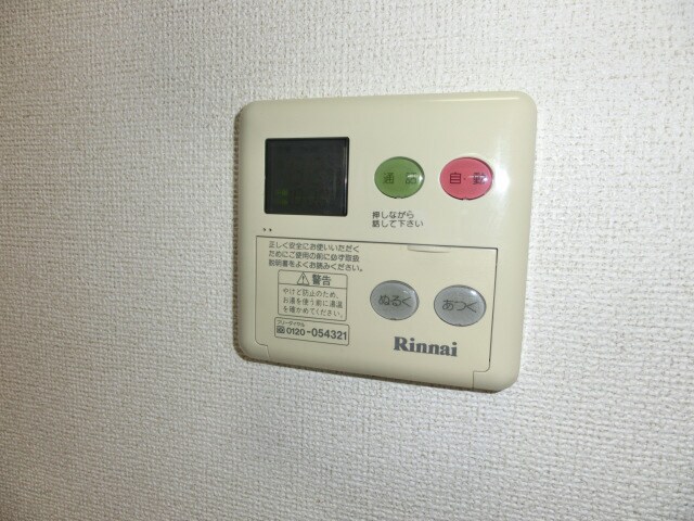 香呂駅 徒歩9分 2階の物件内観写真