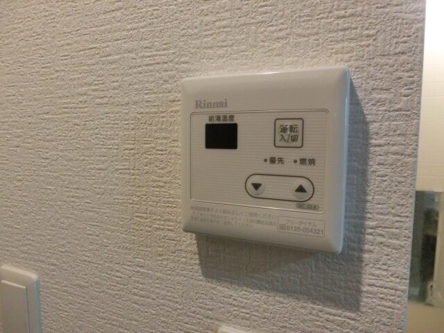 ho2の物件内観写真