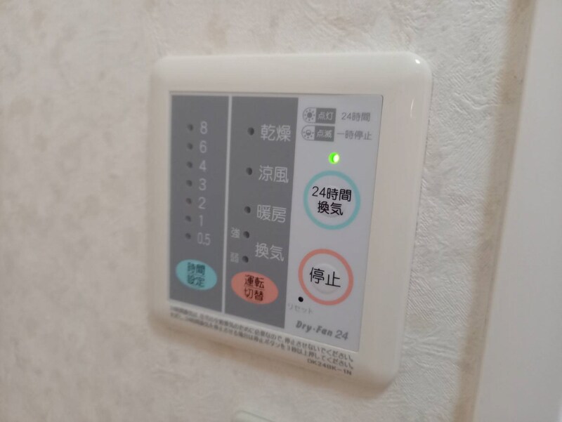 エクセラン播磨の物件内観写真