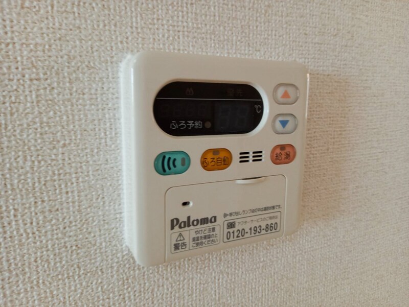 K&YⅠの物件内観写真