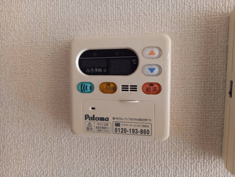 セレーノAの物件内観写真