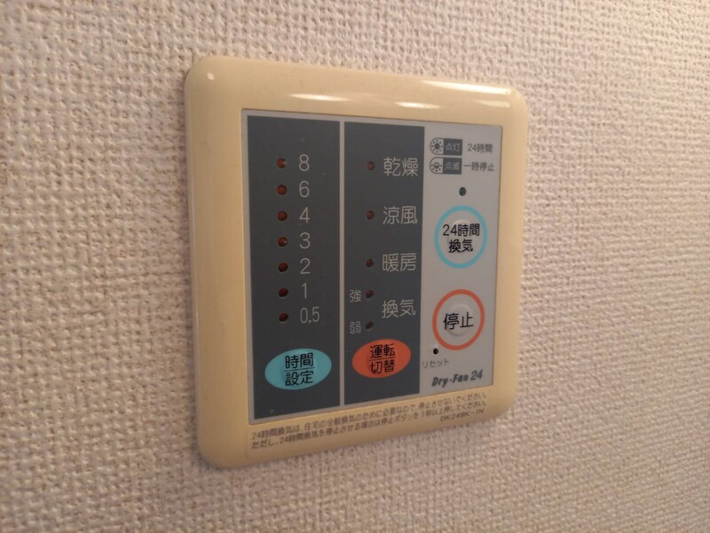 セレーノAの物件内観写真