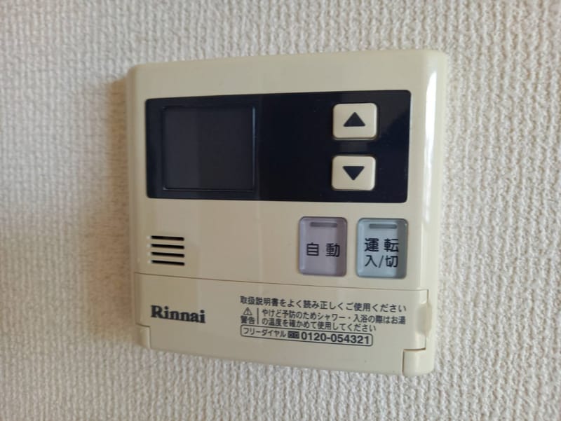 サニーハイツ田寺 B棟の物件内観写真