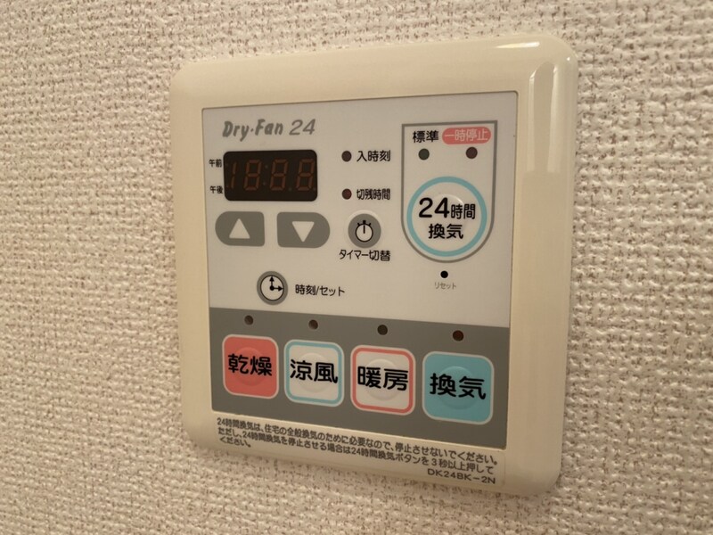 プレアデスAの物件内観写真