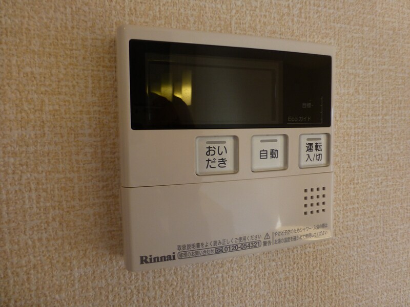 メルベーユの物件内観写真