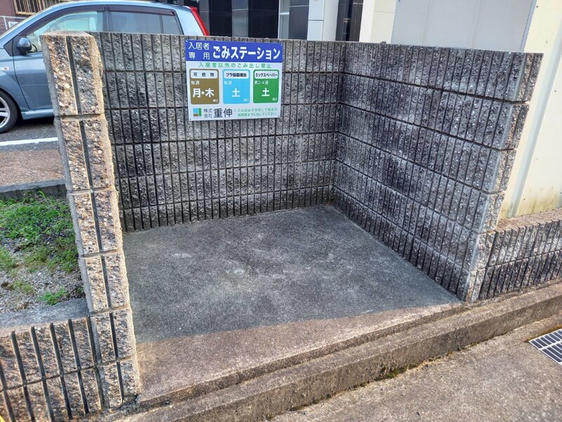 サニーフラット辻井の物件内観写真