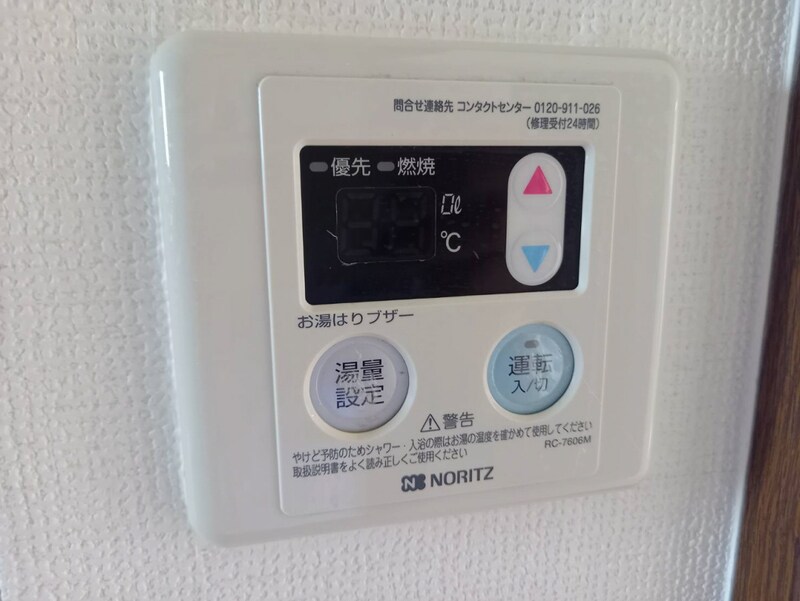 サンヴェール坊垣の物件内観写真