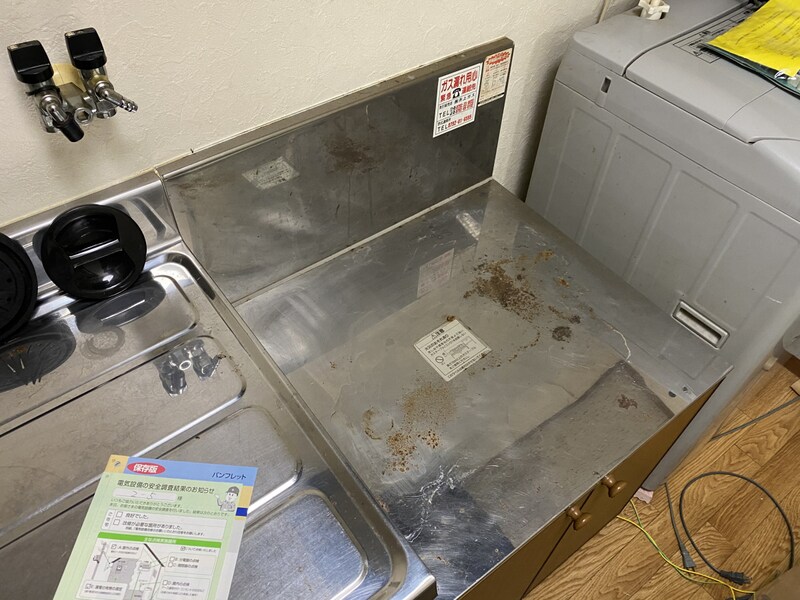 AIAI 1Kハイツの物件内観写真