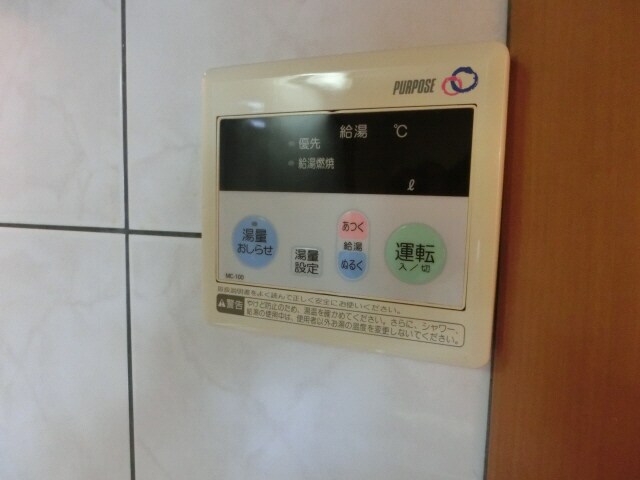 グランディール姫路の物件内観写真