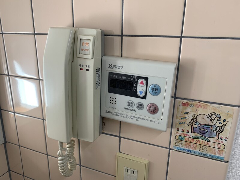 ハイツ以和貴の物件内観写真