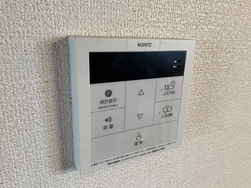 インペリアルコート細江の物件内観写真