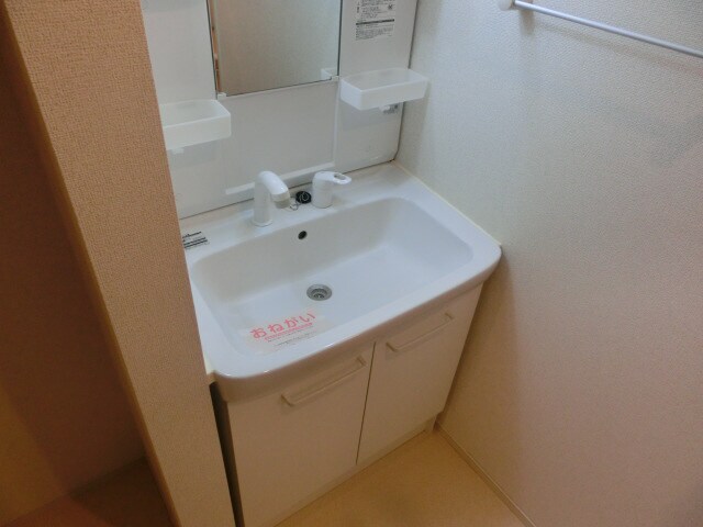 cell cubeの物件内観写真